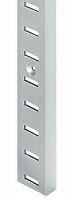 Shelf support strip, aluminium, for screw fixing