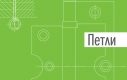 Какие дверные петли бывают?